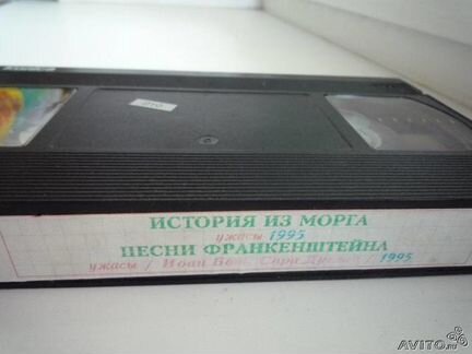4 видеофильма на 3-х видеокассетах