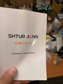 Навигатор Shturmann link 500