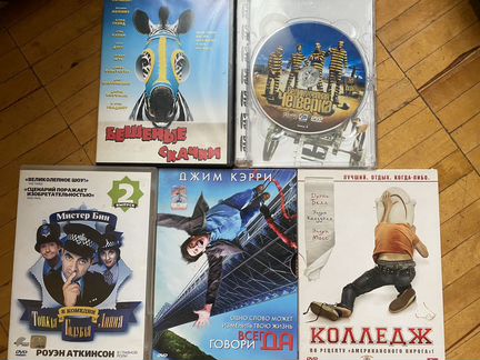 DVD комедии