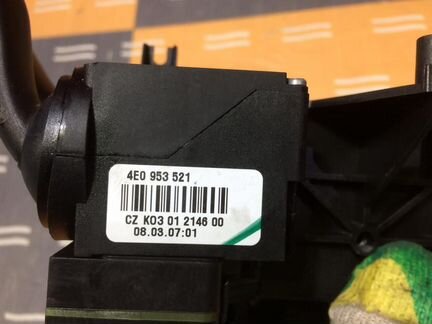 Подрулевой переключатель в сборе Ауди А6 Олроад