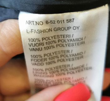 Комбинезон icepeak айспик