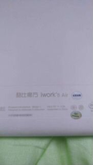 Планшет Iwork 8 Air