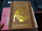 Электронная книга onyx boox Cleopatra 2 объявление продам