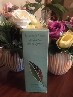 Духи Elizabeth Arden. Винтаж