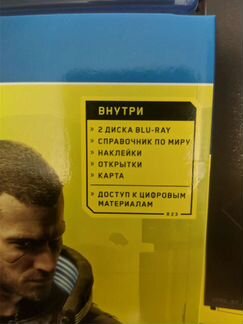 Игра для приставки