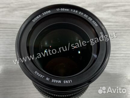 Sigma 17-50mm 2.8 EX DC OS Canon EF-S