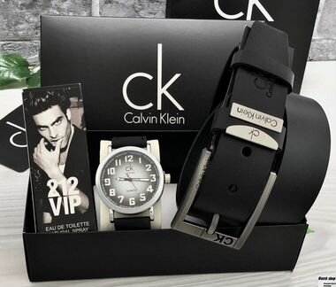 Подарочный набор для мужчин Часы + Ремень