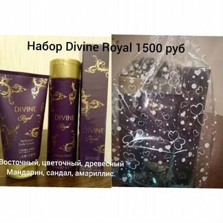 Туалетная вода