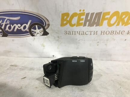 Подрулевой переключатель аудиосистемы Рено Флюенс