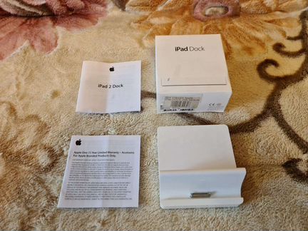 Док-станция Apple iPad Dock для iPad 1/2/3 белая