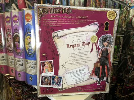 Сериз Худ наследие Эвер Афтер кукла в коробке