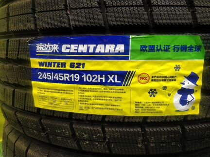 Зимние шины R19 245 45 19 липучка Centara новые