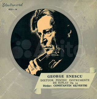 Georges Enesco - Dixtuor Op. 14 En Ré Majeur Pour