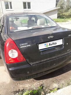 Chery Fora (A21) 2.0 МТ, 2006, 290 000 км