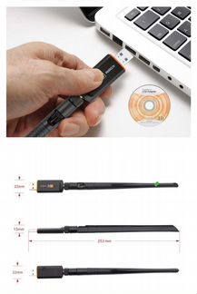 WI-FI AC USB 3.0 Под восстановление