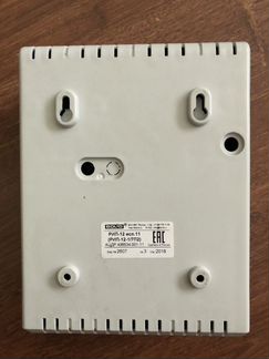 Резервированный источник питания