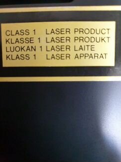 Музыкальный центр