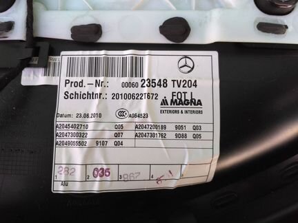 Обшивка двери задней левой Mercedes W204 C 204