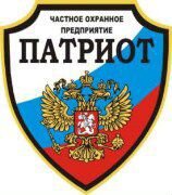 Охранник с проживанием
