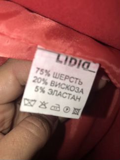 Пальто тёплое р 44-46 с капюшоном