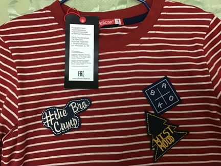 Новый джемпер для мальчика