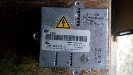 Блок розжига ксенона gm