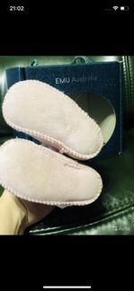 Угги Австралийские 6-12 мес