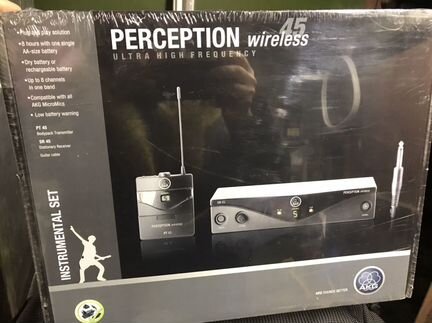 AKG SR-45