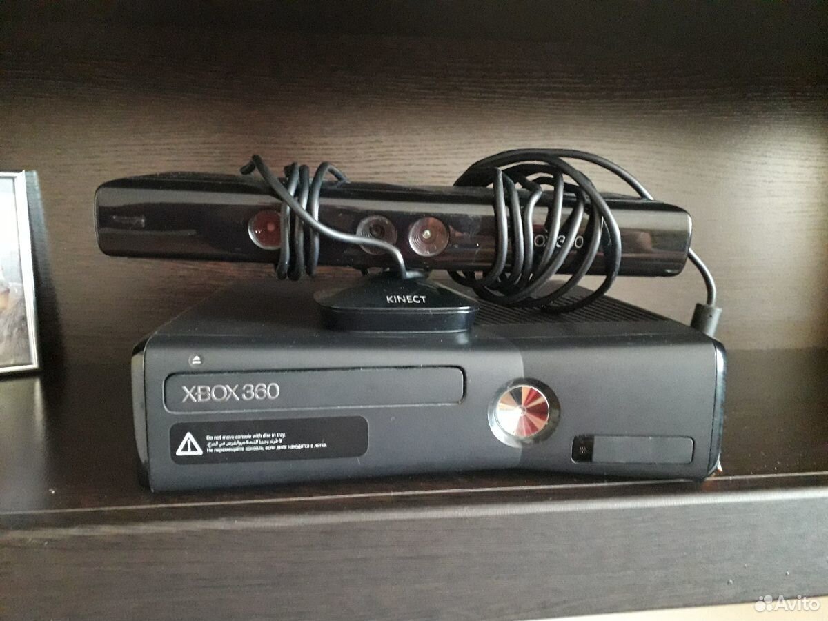Xbox 360