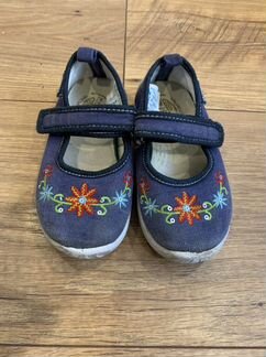 Пакет обуви 23 р