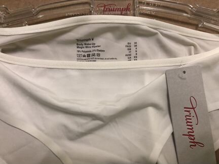 Triumf нижнее белье