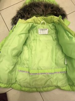 Пуховик + комбинезон Kerry