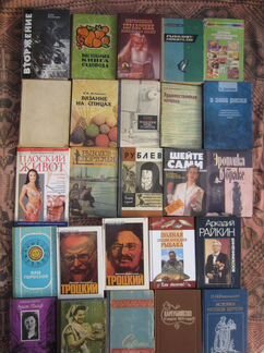 Н.М. Никольский. История русской церкви. 1985 год