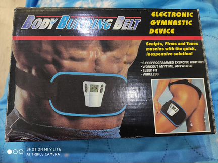 Тренажор для тела