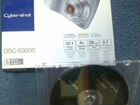 От Sony CyberShot DSC-S3000 диск с драйверами