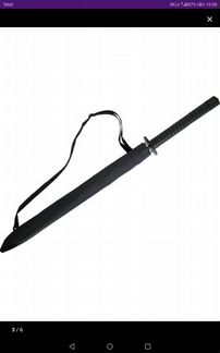 Зонт унисекс