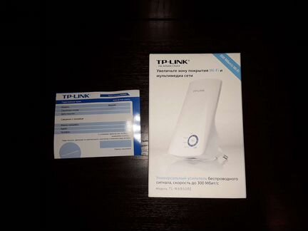 TP-link универсальный усилитель сигнала