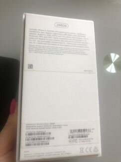 iPhone X 256 белый