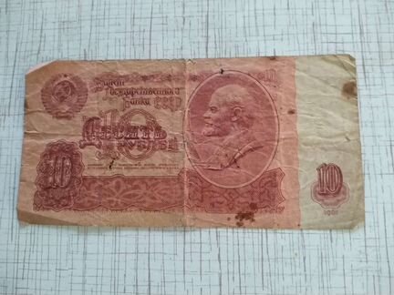 Купюра 5, 10р
