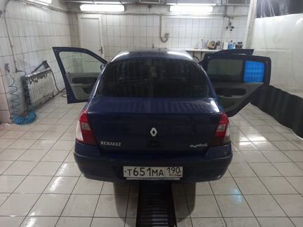 Помощь в продаже авто