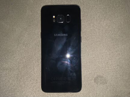 Samsung galaxy s8
