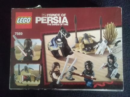 Лего 7569