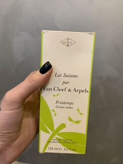 Van Cleef & Arpels La Saisons par
