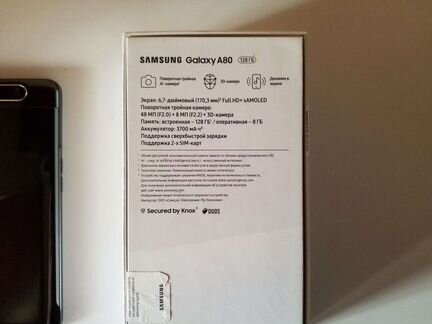 Телефон samsung galaxy A80