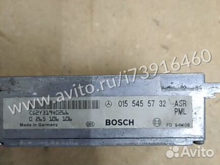 Блок управления ASR Мерседес W140