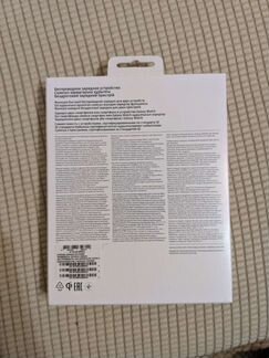 Беспроводное зарядное устройство Samsung EP-P5200