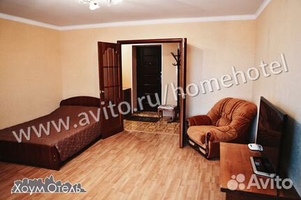 1-к квартира, 54 м², 9/12 эт.