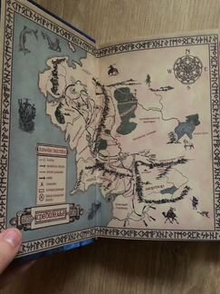 Трилогия Кольцо Тьмы. Ник Перумов