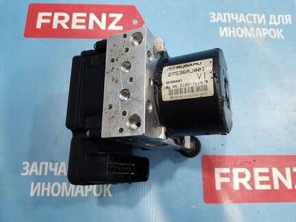 Subaru Outback BR 09-12 Блок ABS
