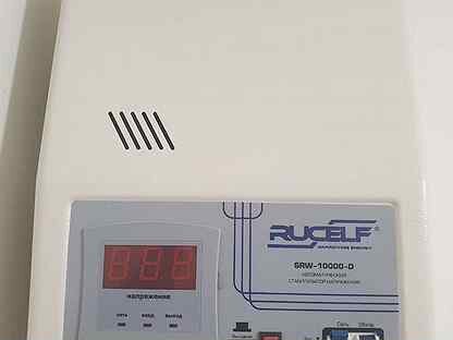 Rucelf srw 10000 d
